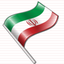 iran icon