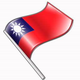 Taiwan Icon