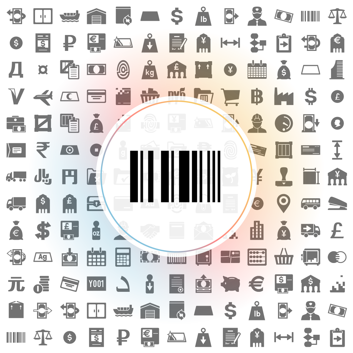 Barcode Icon - Iconshock